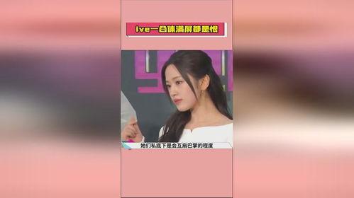 今日热门吃瓜爆料图片,揭秘吃瓜爆料背后的惊人真相！