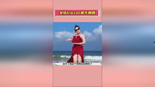 今日热门吃瓜爆料图片,揭秘吃瓜爆料背后的惊人真相！