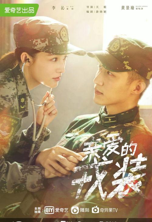 李沁吃瓜爆料最新,一场吃瓜爆料的真实大戏