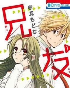 日本漫画 网站,揭秘日本漫画网站的魅力世界