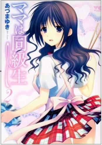 日本漫画 网站,揭秘日本漫画网站的魅力世界