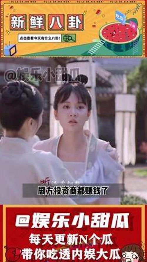女主读心吃瓜娱乐圈小说,女主读心吃瓜娱乐圈风云录