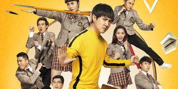 吃瓜爆料开心麻花