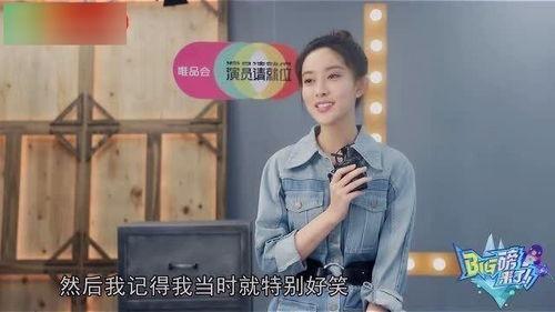 孟子义 吃瓜爆料,揭秘娱乐圈幕后真相