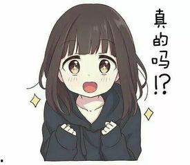 娱乐吃瓜酱果然真诚,揭秘娱乐圈真诚背后的故事