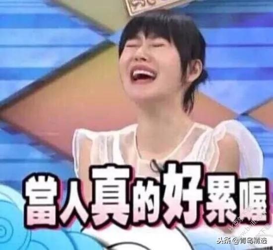 娱乐圈吃瓜封面是谁,揭秘明星背后的秘密