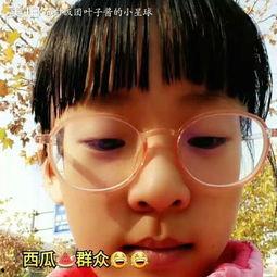 娱乐吃瓜酱拍照是真的吗,娱乐吃瓜酱拍照真实性揭秘