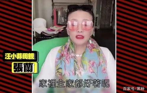 两个人吃瓜的娱乐,揭秘两位吃瓜群众的欢乐时光