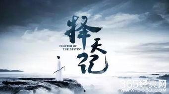 娱乐吃瓜君遛鸟大师小说,娱乐吃瓜君的奇幻冒险之旅