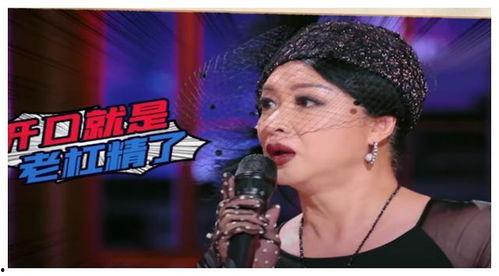 揭露娱乐圈吃瓜,吃瓜群众背后的真相大曝光