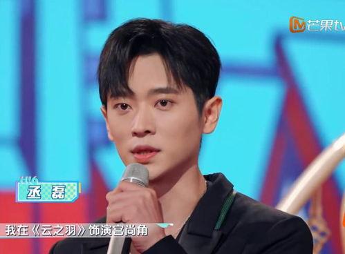 吃瓜娱乐圈杨迪微博