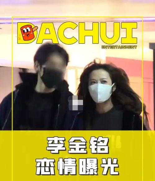 娱乐吃瓜酱甜妹视频,娱乐视频笑翻天