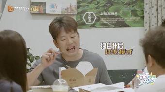 吃瓜娱乐718反差,反差萌星闪耀，笑料百出