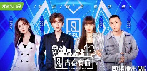 吃瓜娱乐圈歌曲,娱乐圈的欢声笑语与幕后风云